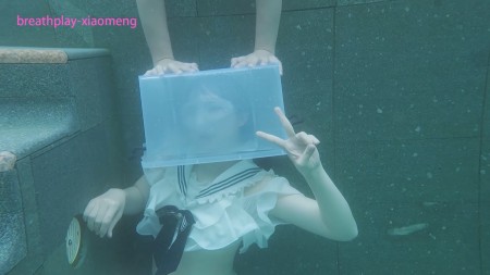 Breathplay Xiaomeng - Xiaomeng Pool Adventure Breathplay Xiaomeng - Xiaomeng Pool Adventure